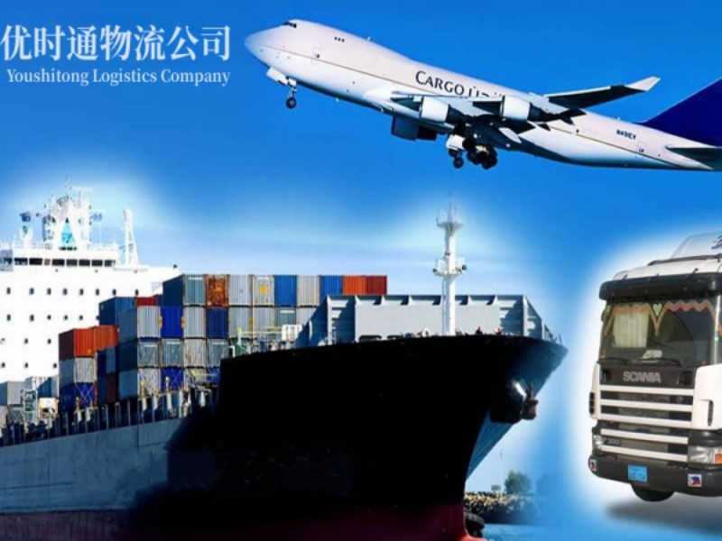 雅江到美国空运锂电池注意事项